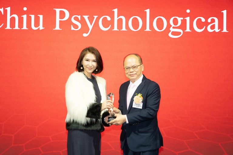 Psychologist in Hong Kong